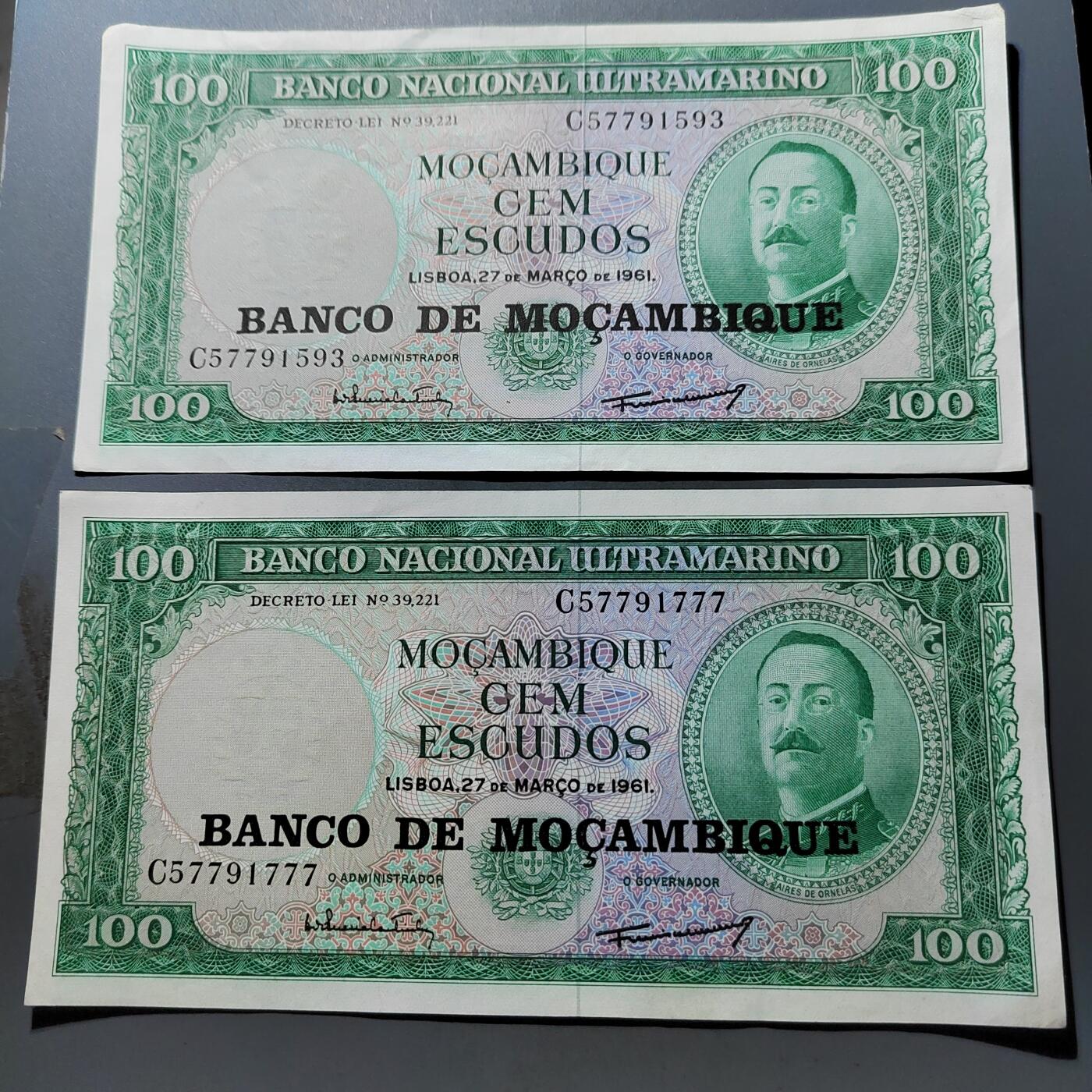 PCAI钱币 7-751  钱币小专场 外币