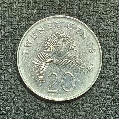 逸泉钱币2026B第十场世界钱币纪念币专场B1231-1615 - 1265新加坡20分