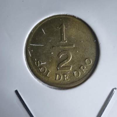 沼泽如烟--第988场 - 秘鲁1975年半索尔