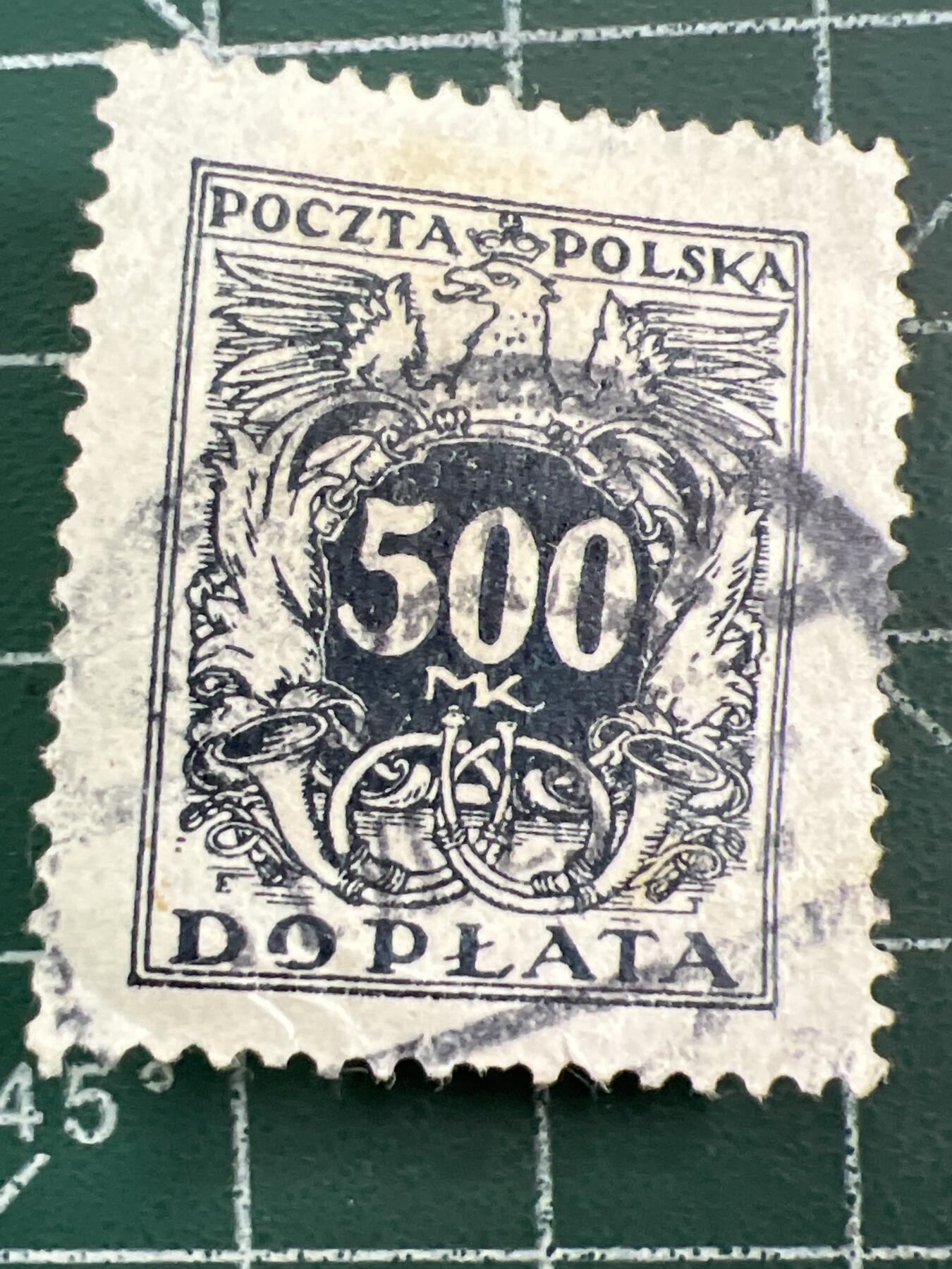 第1122  邮票专场 （无押金，捡漏，全场50包邮，偏远地区除外，接收代拍业务，本店十天发一次货） 波兰邮票