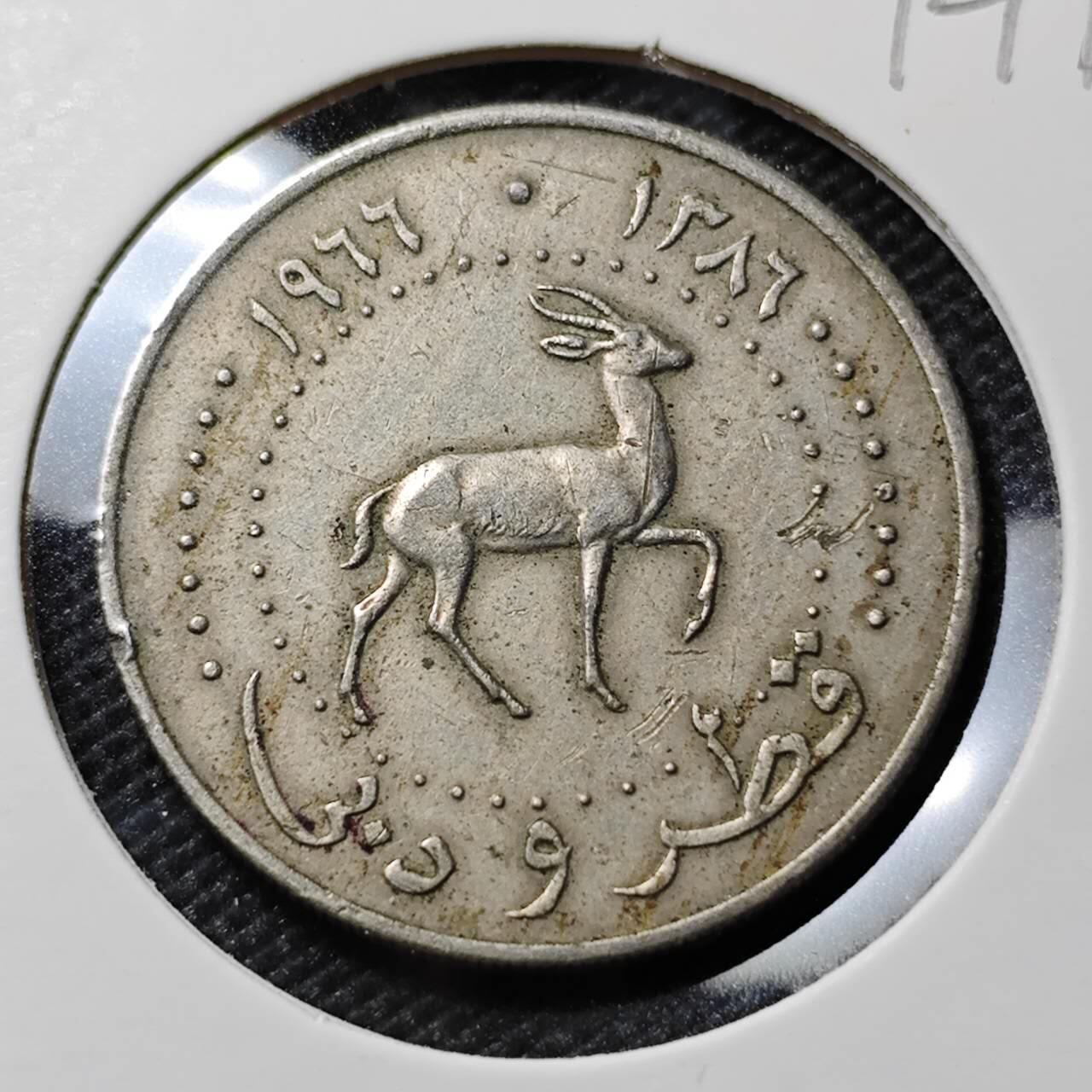 KK钱币收藏小铺  第394期  2月预留时间 周末发货