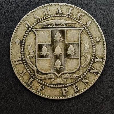  【淘币小摊】限时拍第八百六十六拍   散币场    年前最后一周之前预留8号9号全部发出请更换最新收货地址不方便收货的请勿参拍或者顺丰到付 - 牙买加1907年爱德华七世1/2便士镍币