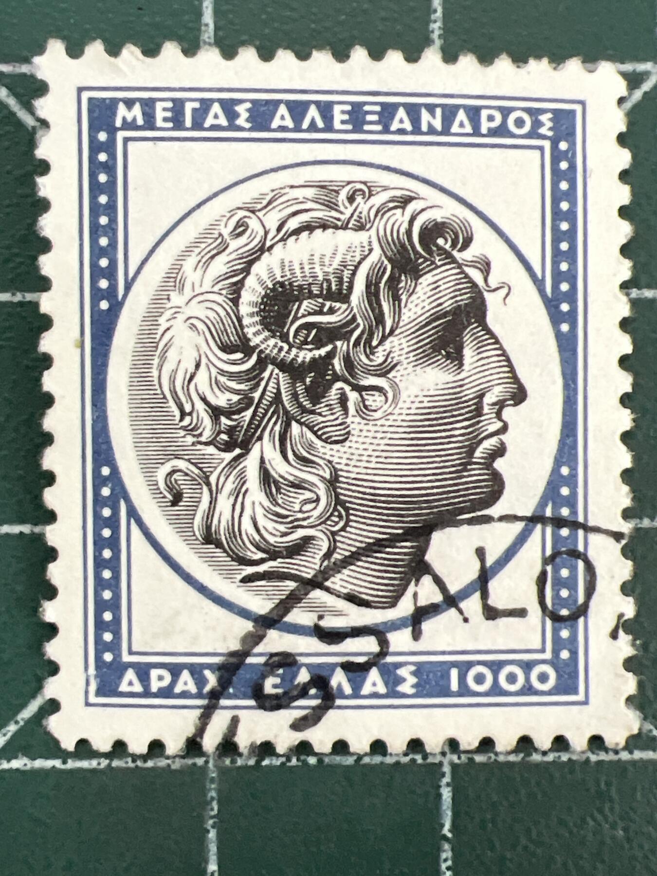 第1121  邮票专场 （无押金，捡漏，全场50包邮，偏远地区除外，接收代拍业务，本店十天发一次货）