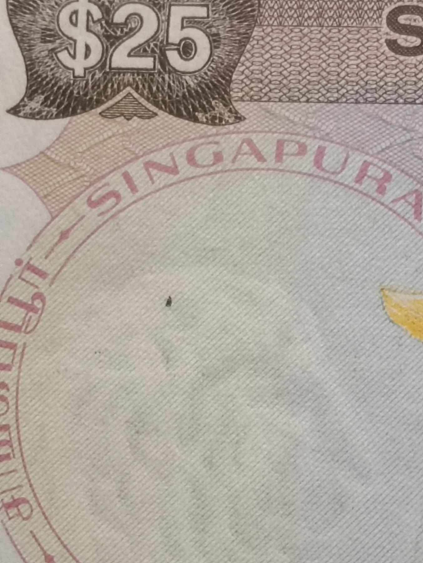 【年前末拍！】2026二月第二期，总216期 新加坡1972版25元UNC左侧有小黑点，此系列名誉面值之一，因发行量少被藏家追捧，胡姬花和老议会大楼