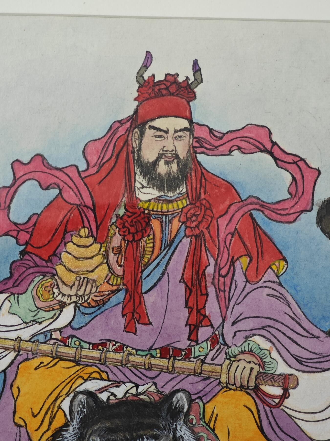 白泽拍卖卡牌手绘专场第32期（愿得长如此 年年物侯新） 2024 梁有平手绘画 赵公明 已装裱 尺寸：内20cm*28.8cm 外27.4cm*37cm  梁有平亲签