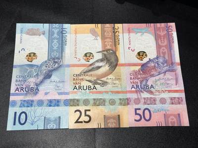 《外钞收藏家》第六百零九期（农历年前收官场、本期年后快递恢复正常再发货）（本平台长期征集拍品、欢迎藏友们联系合作） - 阿鲁巴10、25、50福林 3张一起 全新UNC 全部是A冠 2张无47