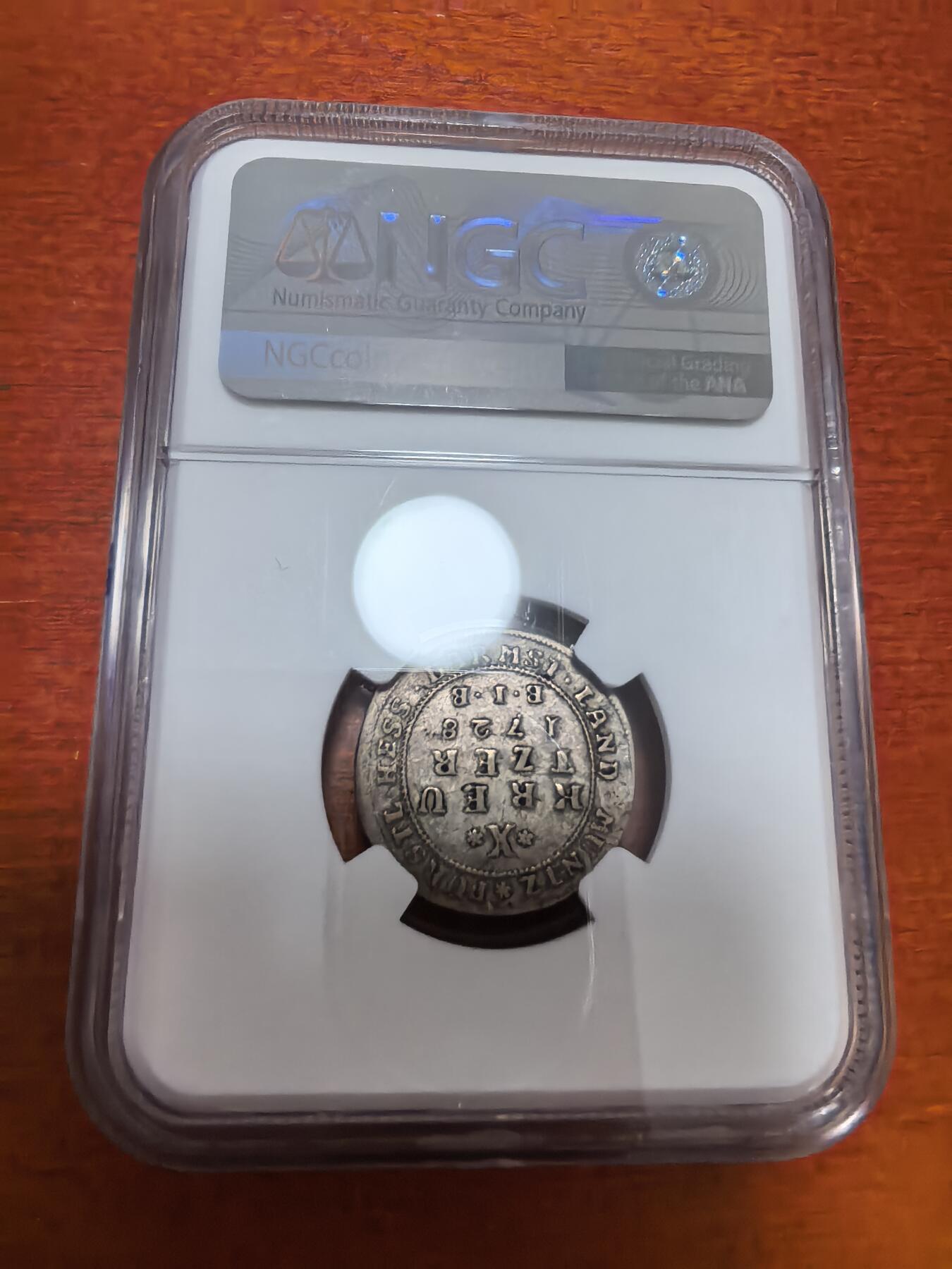 长老汇蛇年精选第九十八场拍卖  1728 BIB 德国黑森和达姆斯特10克洛泽银币，NGC XF45分，更高分仅有4枚，近三百年的老物件，细节清晰可见