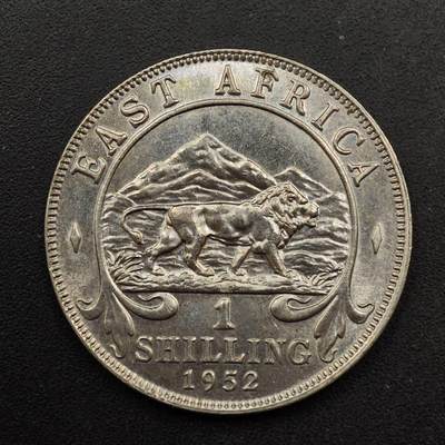  【淘币小摊】限时拍第八百六十六拍   散币场    年前最后一周之前预留8号9号全部发出请更换最新收货地址不方便收货的请勿参拍或者顺丰到付 - 英属东非1952年乔治六世一先令镍币