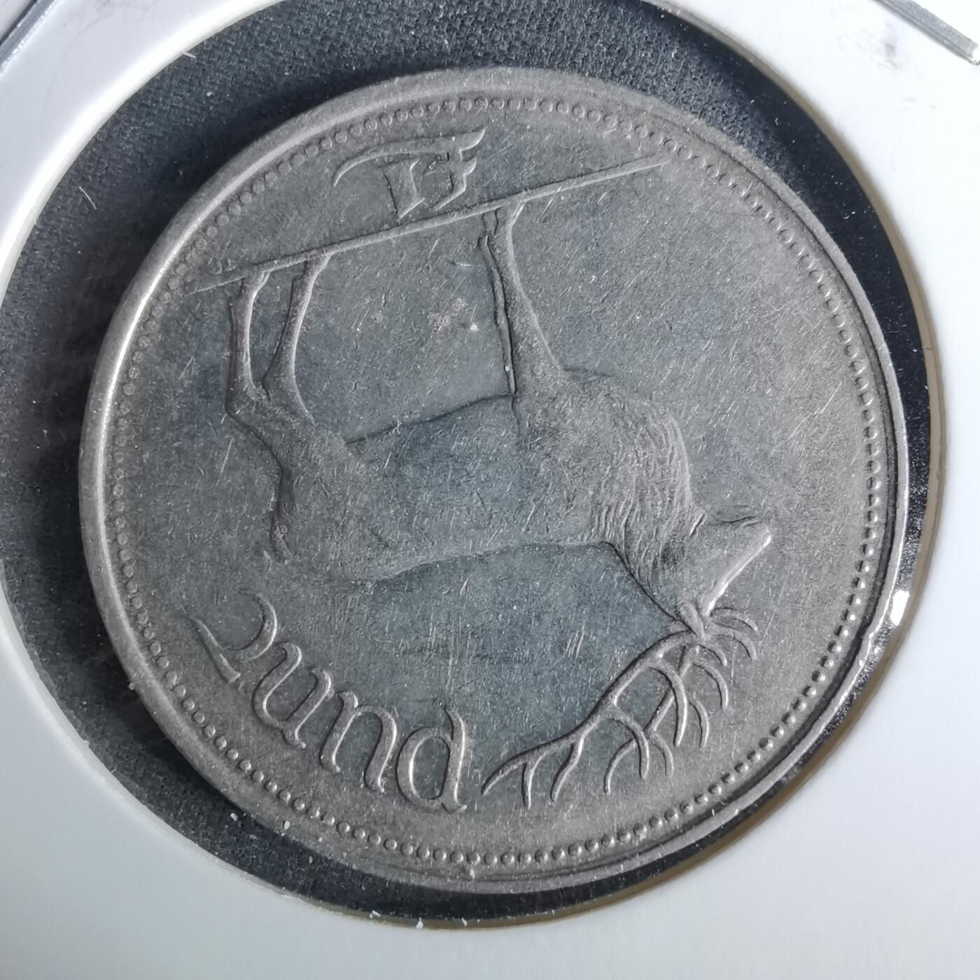 沼泽如烟--第989场 爱尔兰1990年1磅