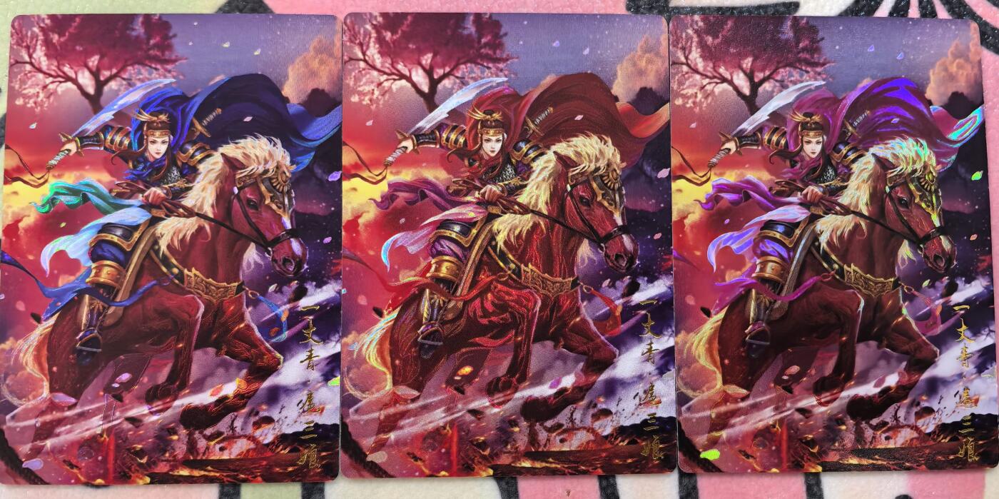 丫丫卡拍28期（2月8日22：00截拍）