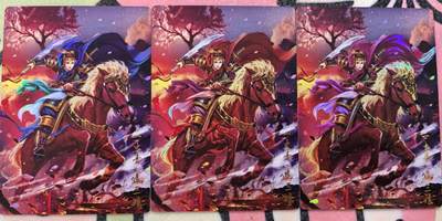 丫丫卡拍周中期快速结束（2月5日21：30截拍） - 豪卡水浒-扈三娘彩闪三色