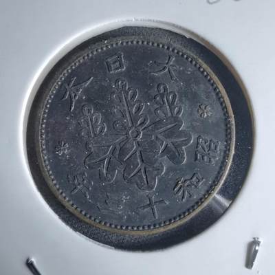 沼泽如烟--第988场 - 昭和十三年桐叶一钱