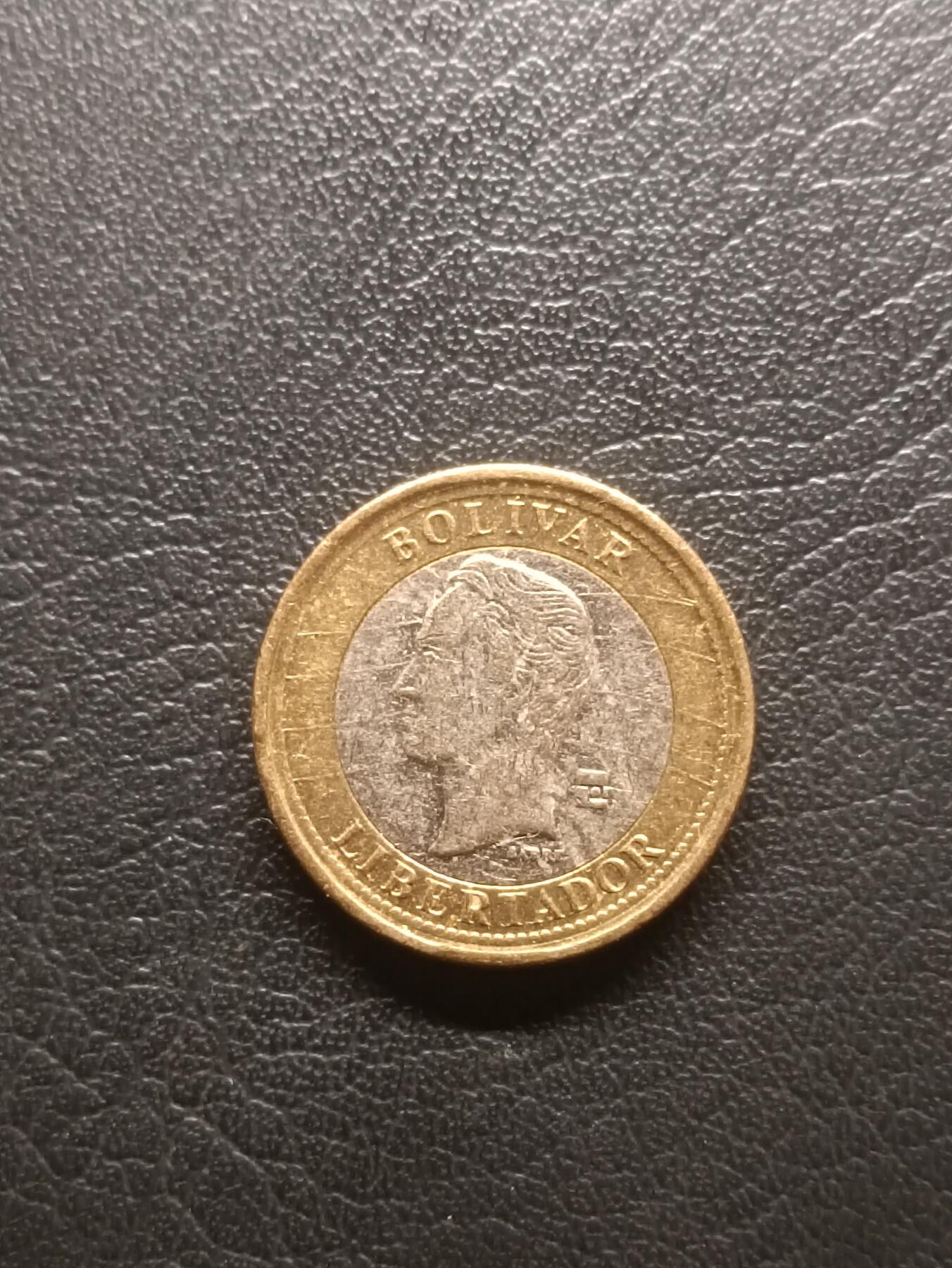 荟藏特别场次第一期——“社长的钢镚堆” 委内瑞拉2007年1玻利瓦尔 首年份 双色币无磁性版 强势玻利瓦尔版本