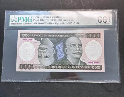 【金马踏春，泉马奔腾】2026 年新年贺岁场，（定于年初五接财神截拍）祝各位老板马到成功，马上有钱，愿岁岁平安喜乐顺遂 - 1986 年巴西 1000 克鲁塞罗 PMG 评级 66 分带 EPQ 双豹子号 000 头 666 尾