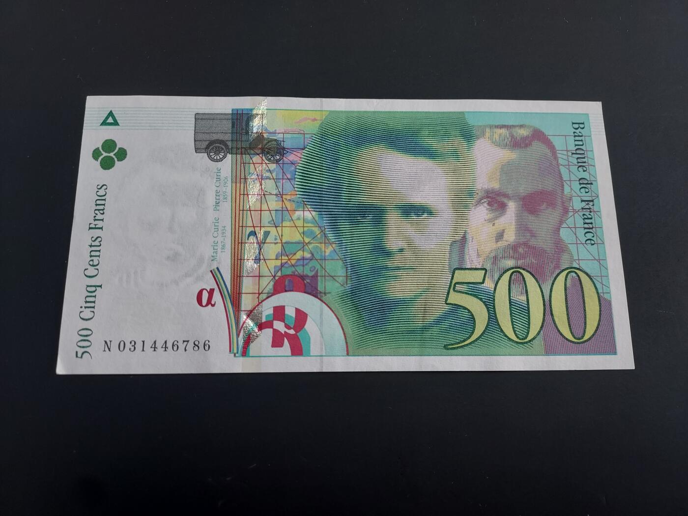 博彦收藏   2月9日 8点钱币专场 全场包邮 法国 居里夫人500法郎 9品左右