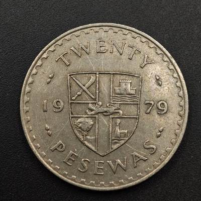  【淘币小摊】限时拍第八百六十六拍   散币场    年前最后一周之前预留8号9号全部发出请更换最新收货地址不方便收货的请勿参拍或者顺丰到付 - 加纳1979年25比赛瓦镍币