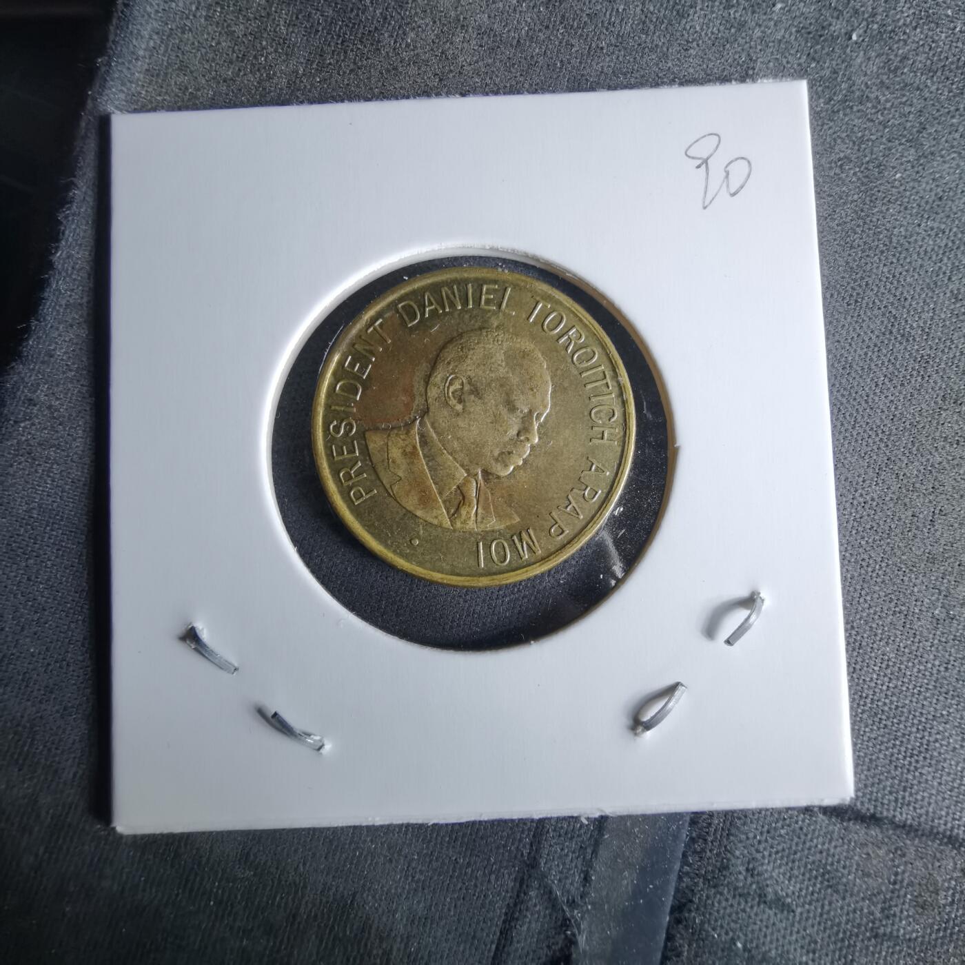 沼泽如烟--第989场 肯尼亚1998年1先令