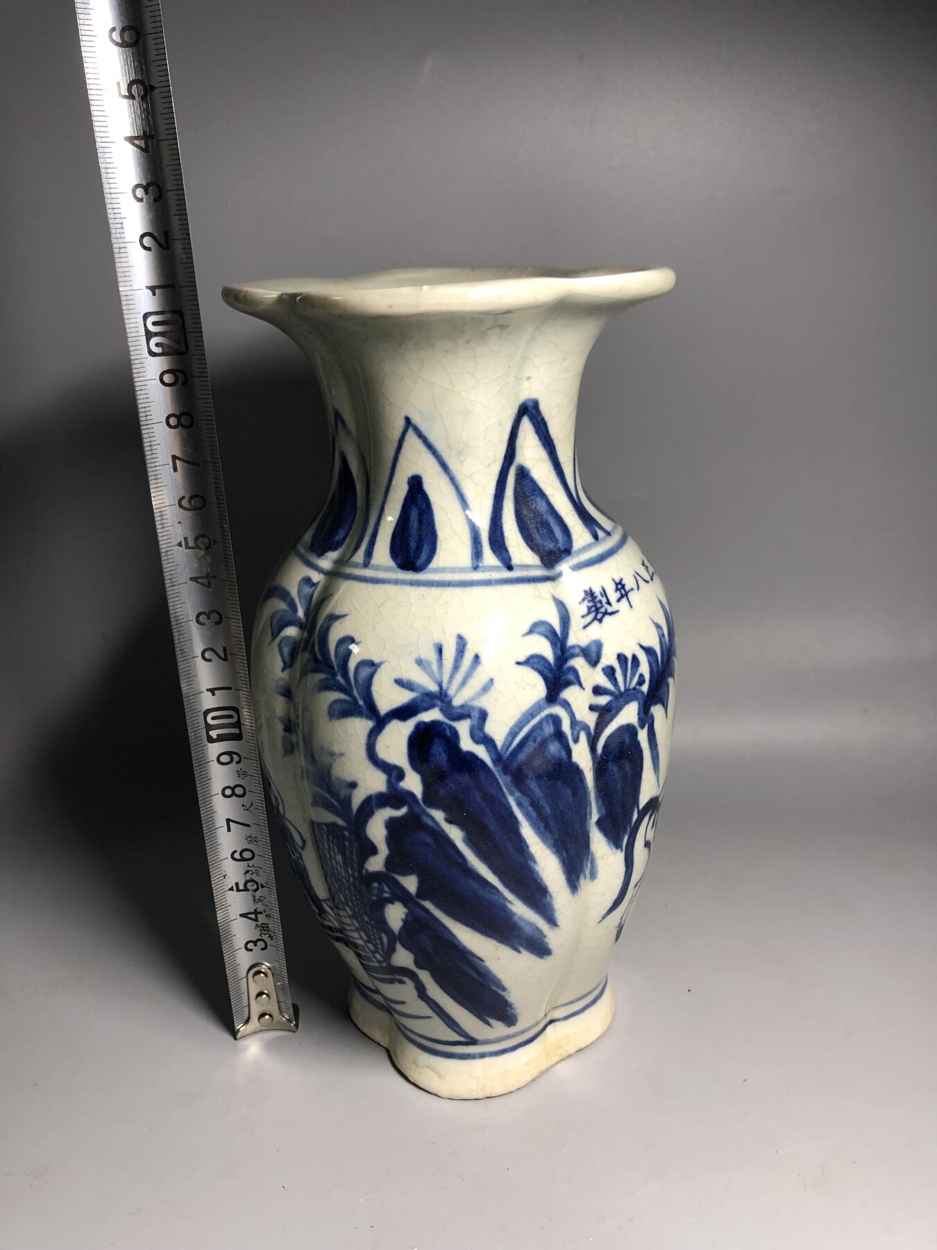 紫砂壶杂项专场