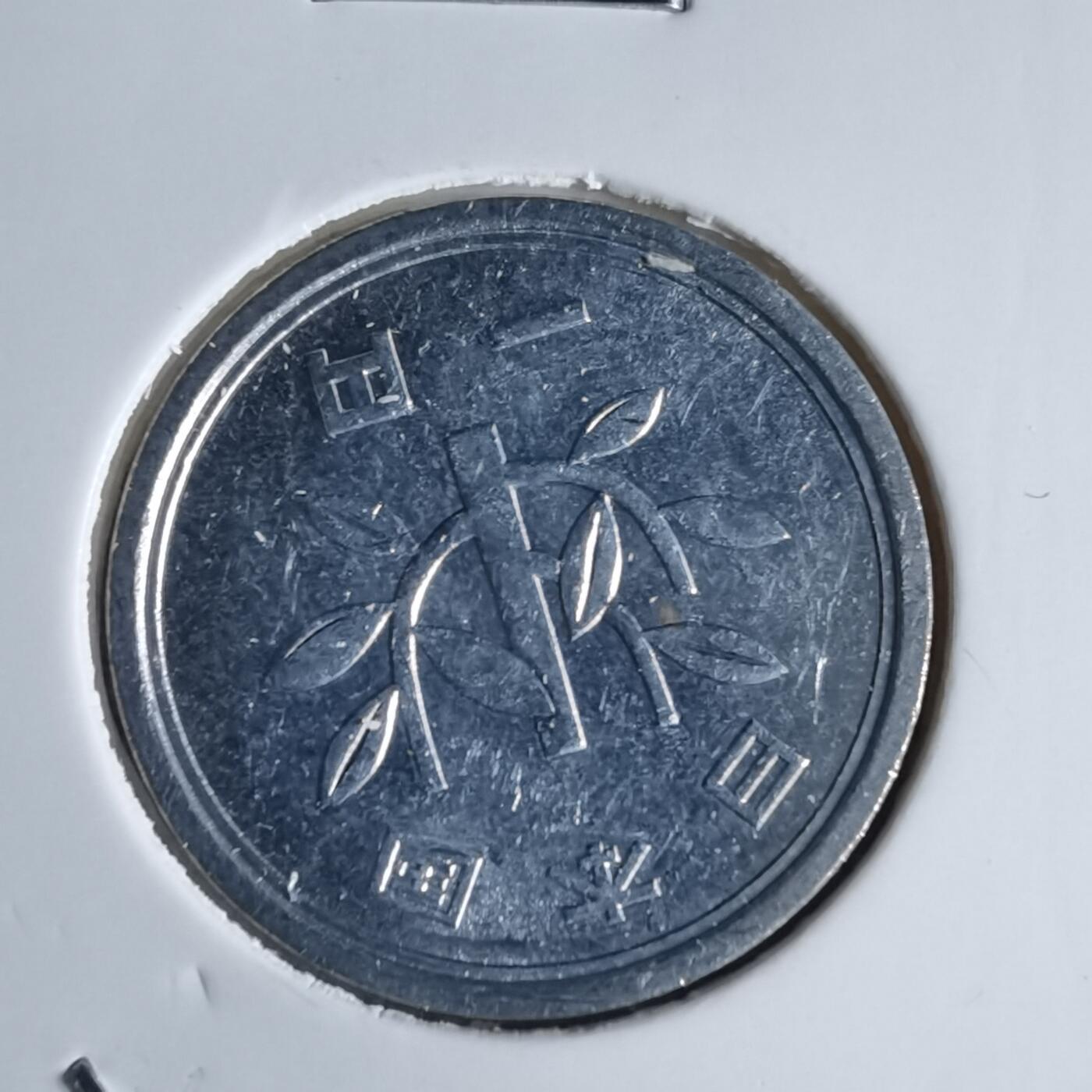 沼泽如烟--第988场 平成七年一元