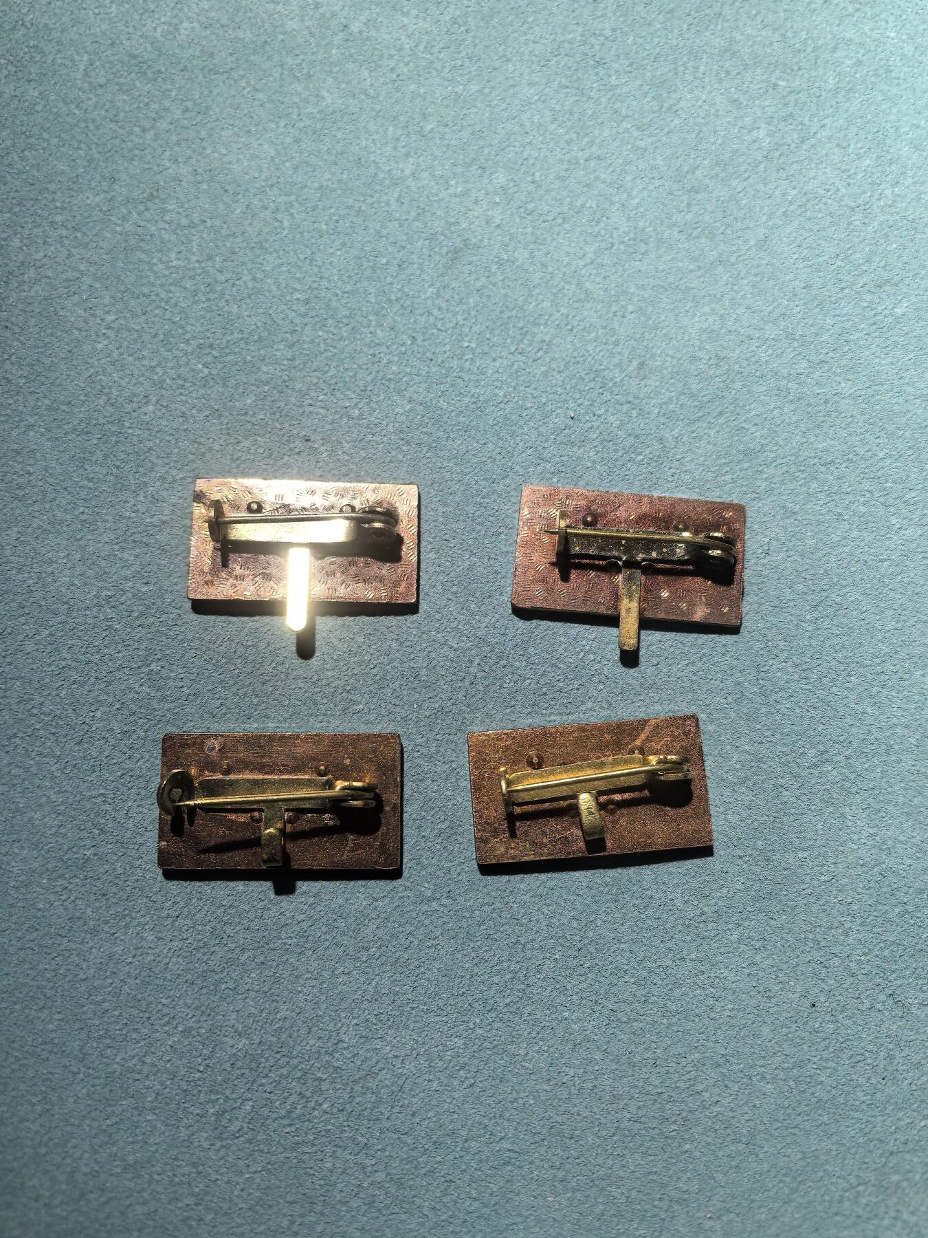 盛世勋华——号角文化勋章邮票专场拍卖第304期 东德五次社会主义劳动积极集体称号证章 4枚