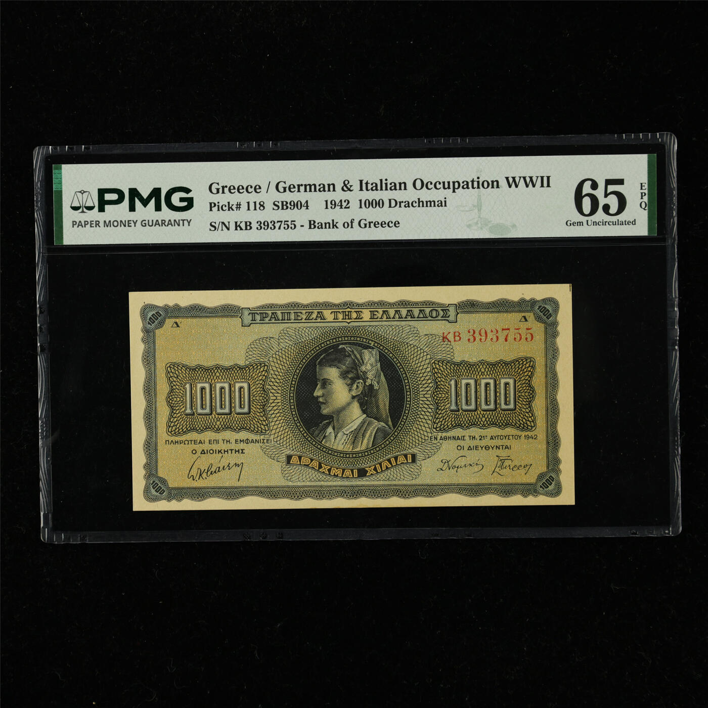 【亘邦集藏】第220期拍卖 1942年 希腊1000德拉克马 PMG 65EPQ KB 393755