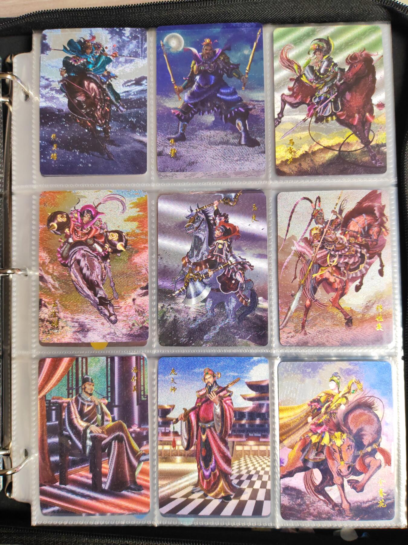 周六第99期阳大大卡牌拍卖第99期（持续收拍品，周六晚上九点截拍，进群福利早知道） 【粗闪套】百里卡牌 忠烈杨家将 粗闪全套51张