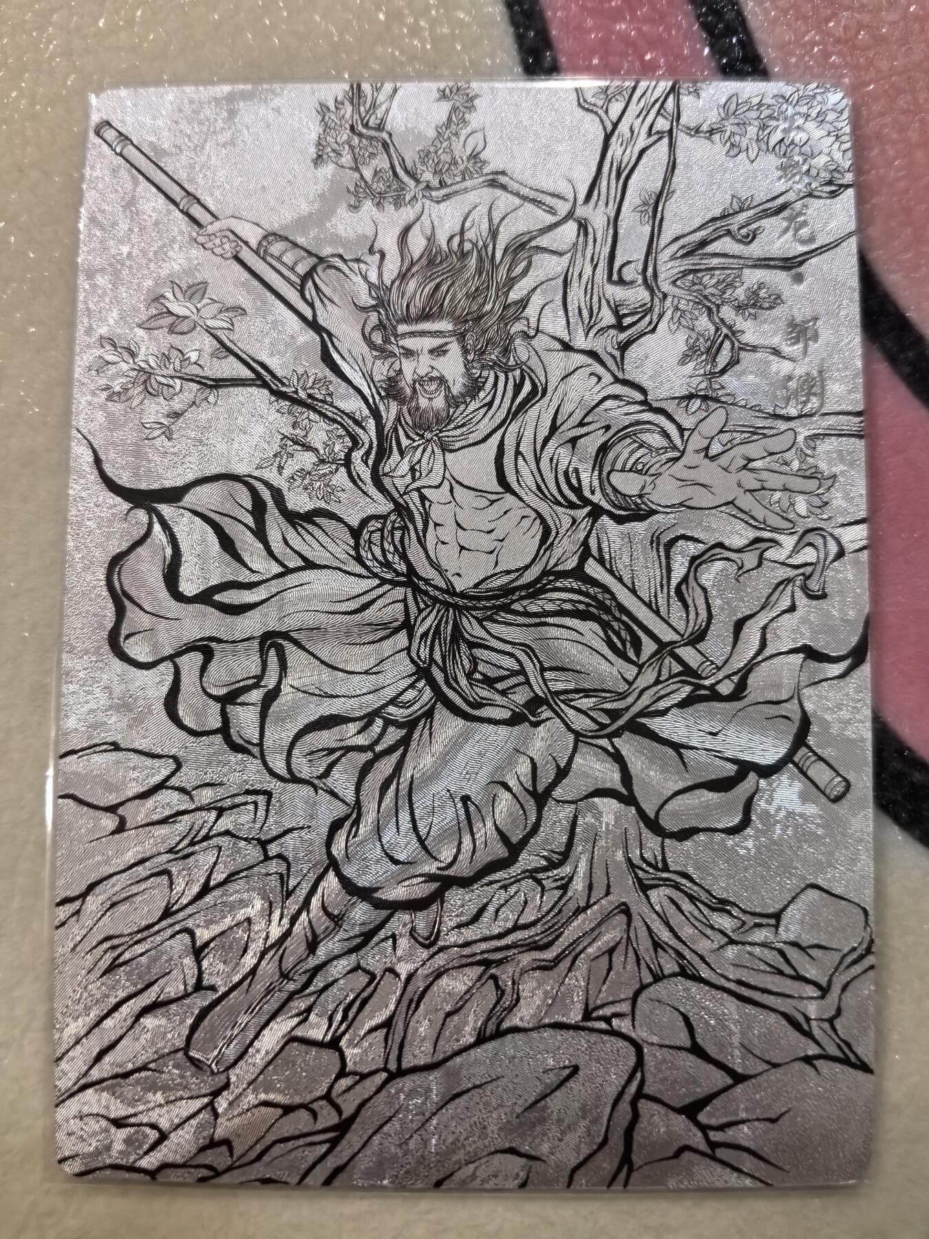 丫丫卡拍28期（2月8日22：00截拍）