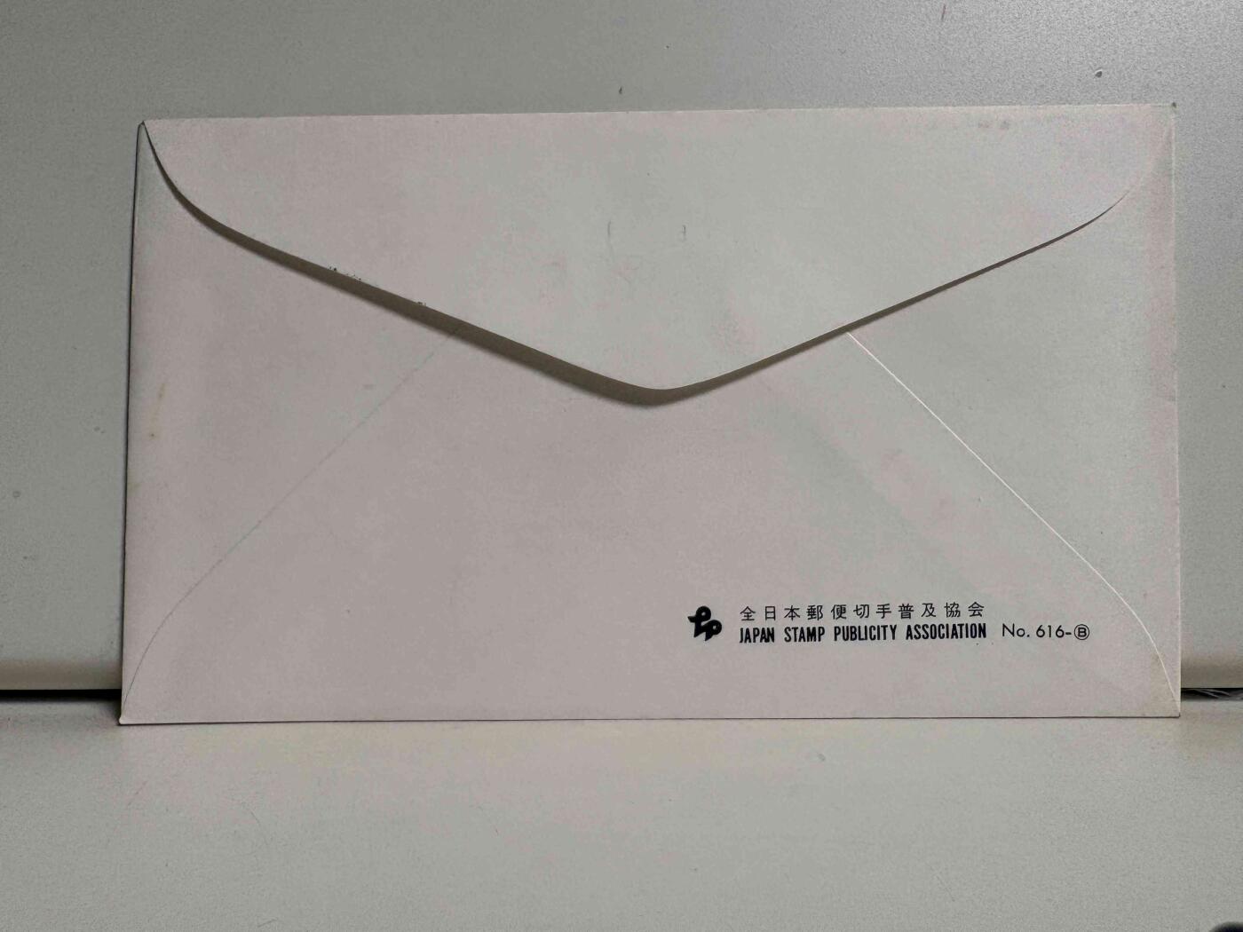 日本首日封专场02 无佣金、可寄存、满50包邮 日本首日封03