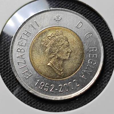 KK钱币收藏小铺  第394期  2月预留时间 周末发货 - 2002加拿大2元 纪念币 好品