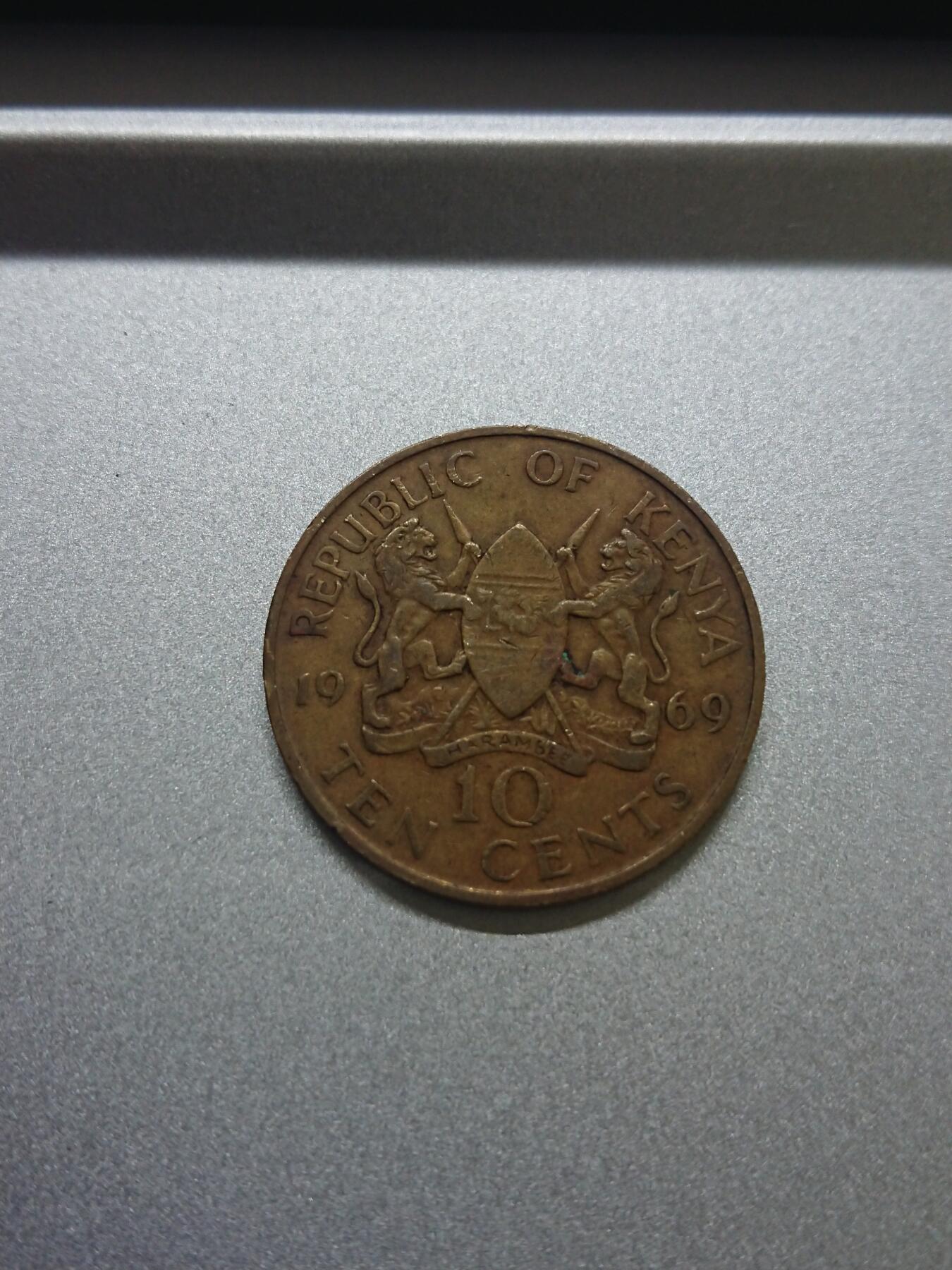 松南世界钱币——260206