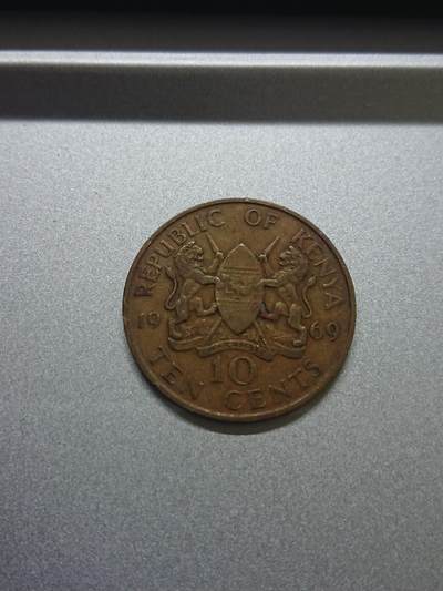 松南世界钱币——260206 - 肯尼亚