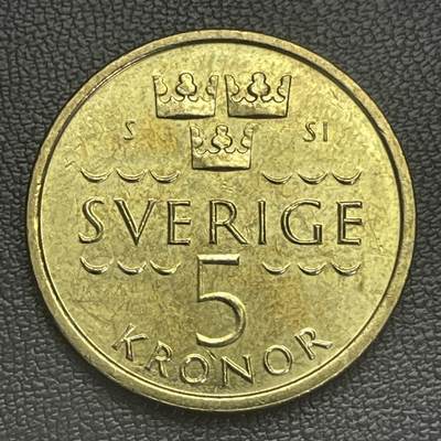 回流0207 - 瑞典2016年5克朗（等值人民币3.9元）国王卡尔十六世·古斯塔夫