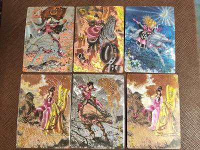 周五第98期阳大大卡牌拍卖第98期（持续收拍品，周六晚上九点截拍，进群福利早知道） - 第五波：卡德曼 忠义水浒 谷粒三娘 6张 分别是105、52、108、71、86、71号三娘