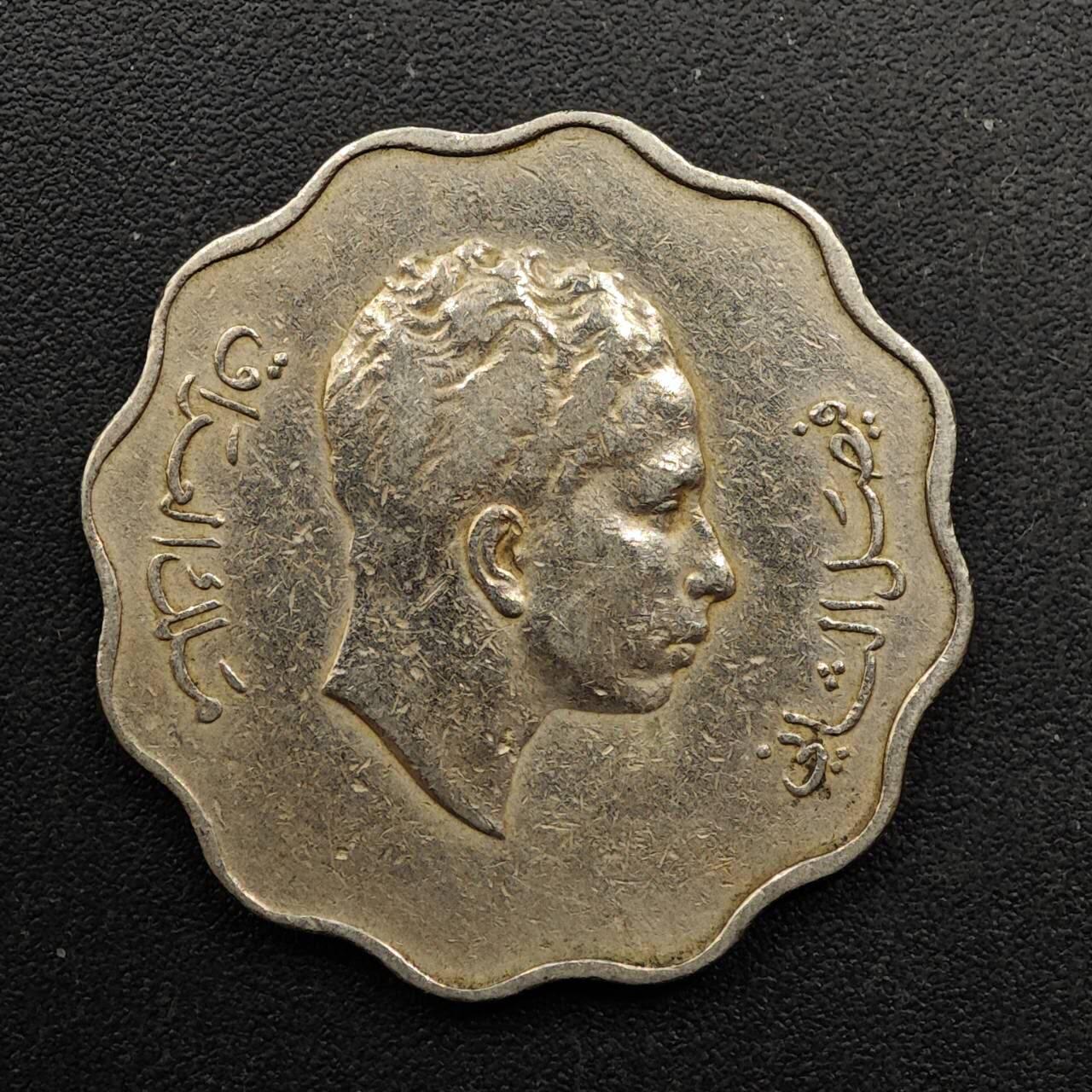  【淘币小摊】限时拍第八百六十六拍   散币场    年前最后一周之前预留8号9号全部发出请更换最新收货地址不方便收货的请勿参拍或者顺丰到付 伊拉克1953年10费尔镍币