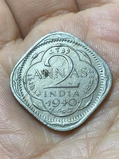 2026年第二十场(总第一百八十九场）外国好品散币场(免佣金) - 印度🇮🇳1940年2安娜