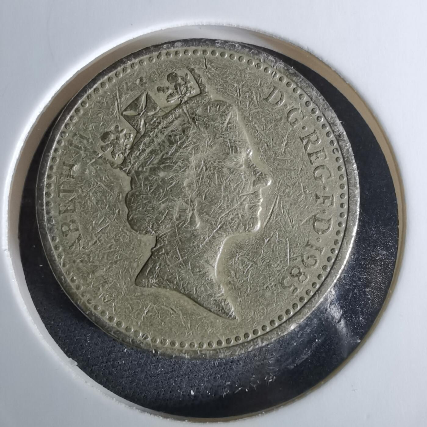 沼泽如烟--第989场 英国1985年一磅