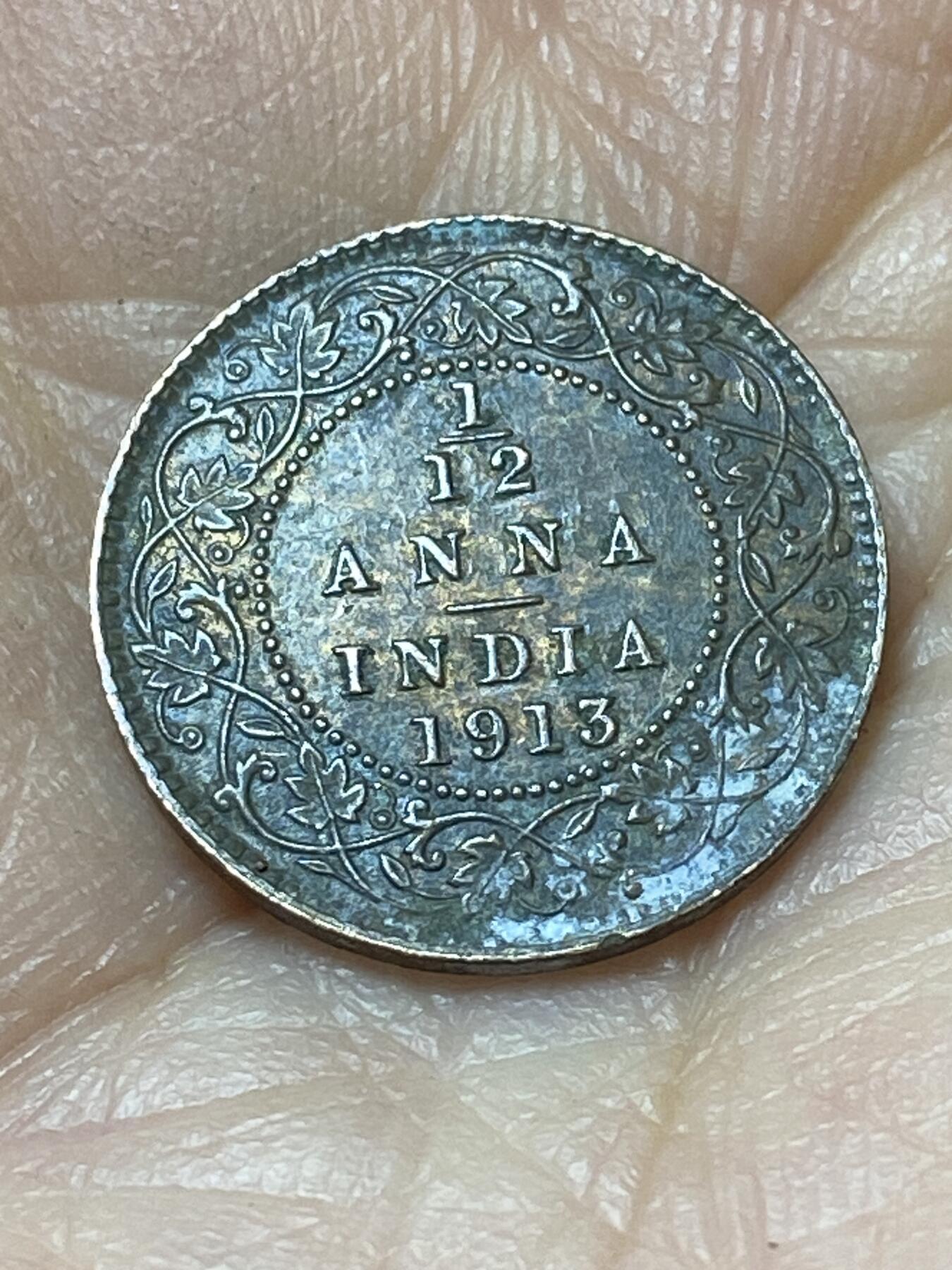 2026年第二十场(总第一百八十九场）外国好品散币场(免佣金) 英属印度1913年1/12安娜(乔治五世时期，c版加尔各答造)