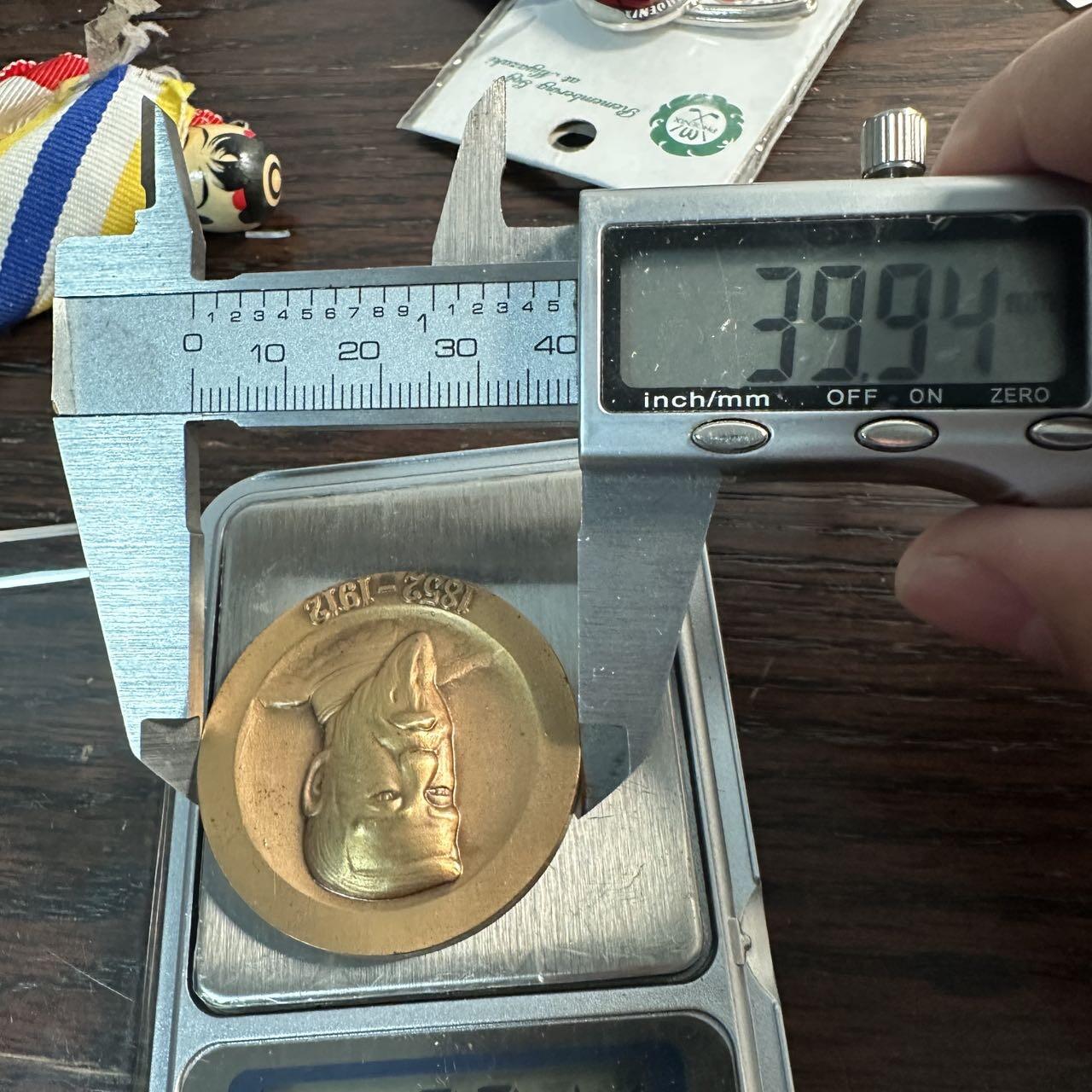 蒂克钱币 -第58场 日本企业章 徽章专场 日本 1968年 明治天皇百年纪念 铜章 40mm 32g