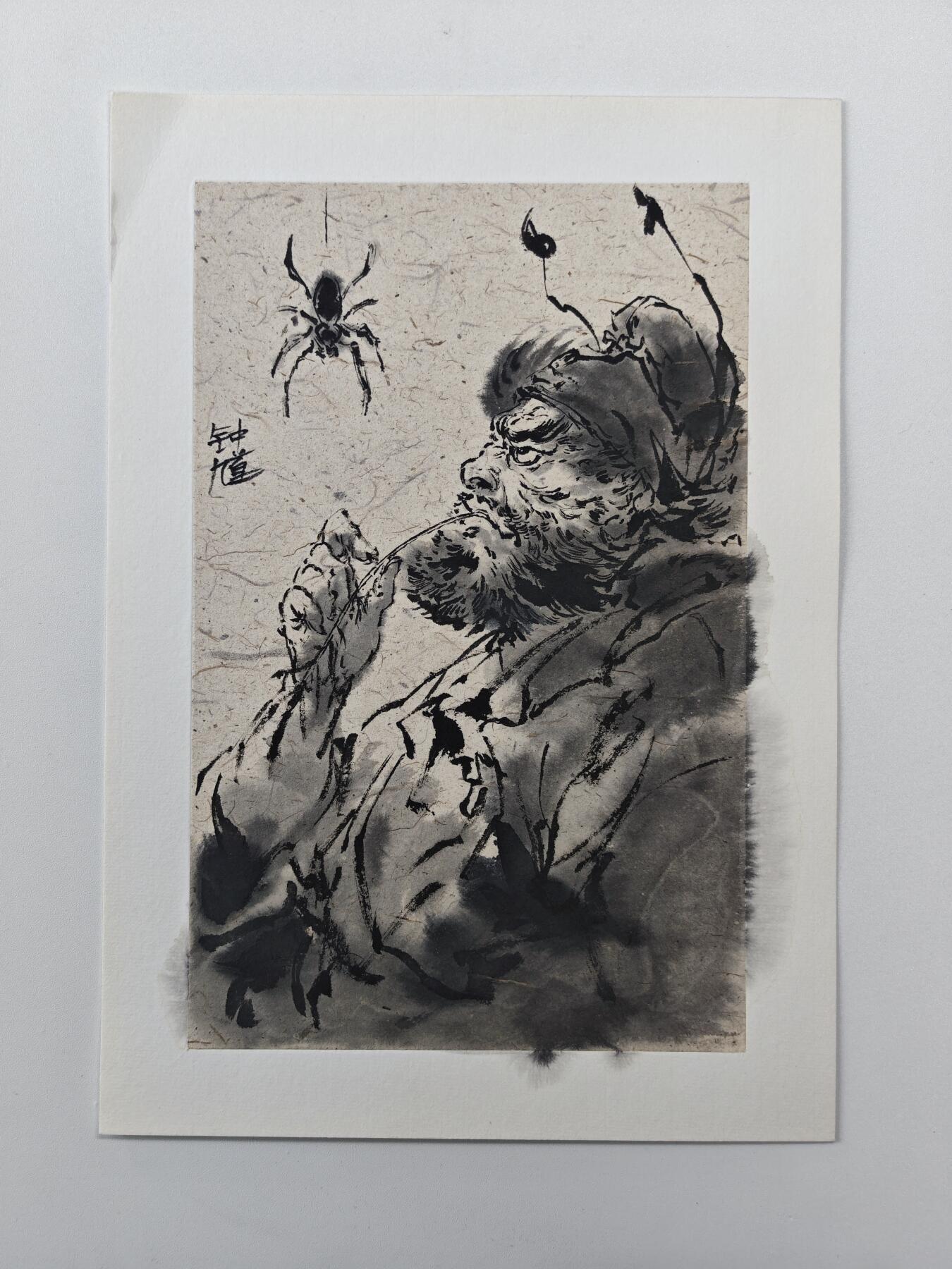 白泽拍卖卡牌手绘专场第32期（愿得长如此 年年物侯新） 2025 一泡手绘画 钟馗 尺寸：16cm*25cm  一泡签题