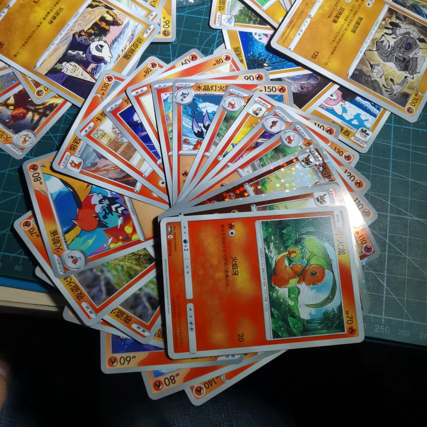 沼泽如烟--第989场 卡片一组