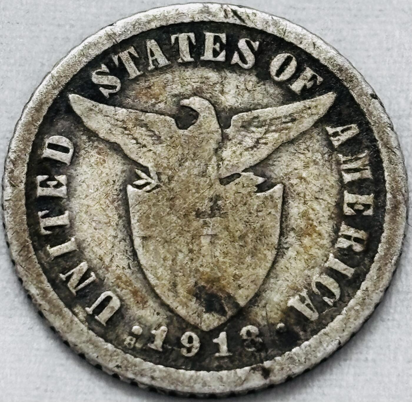 【金马踏春，泉马奔腾】2026 年新年贺岁场，（定于年初五接财神截拍）祝各位老板马到成功，马上有钱，愿岁岁平安喜乐顺遂 好品 1918 年美属菲律宾 10 分银币。2 克 750 银