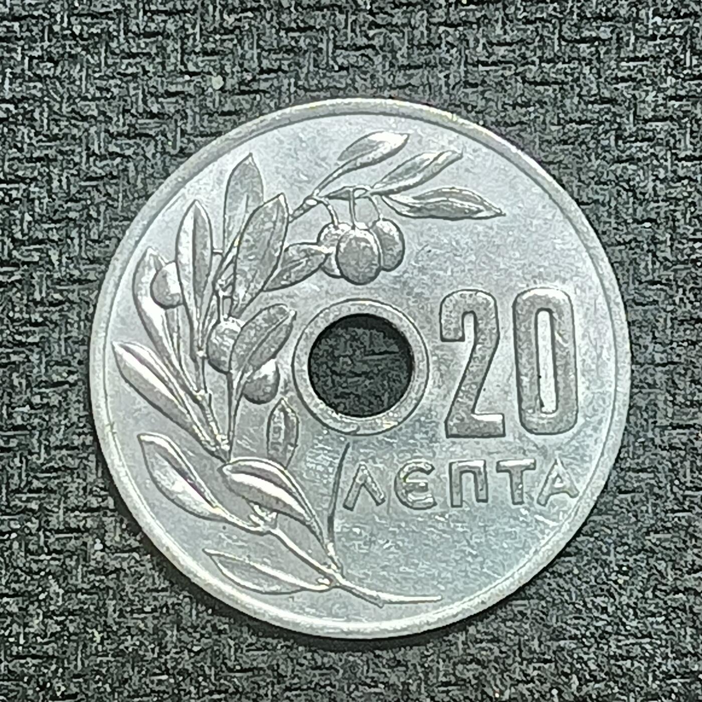 逸泉钱币2026B第十场世界钱币纪念币专场B1231-1615 1251希腊20雷普塔