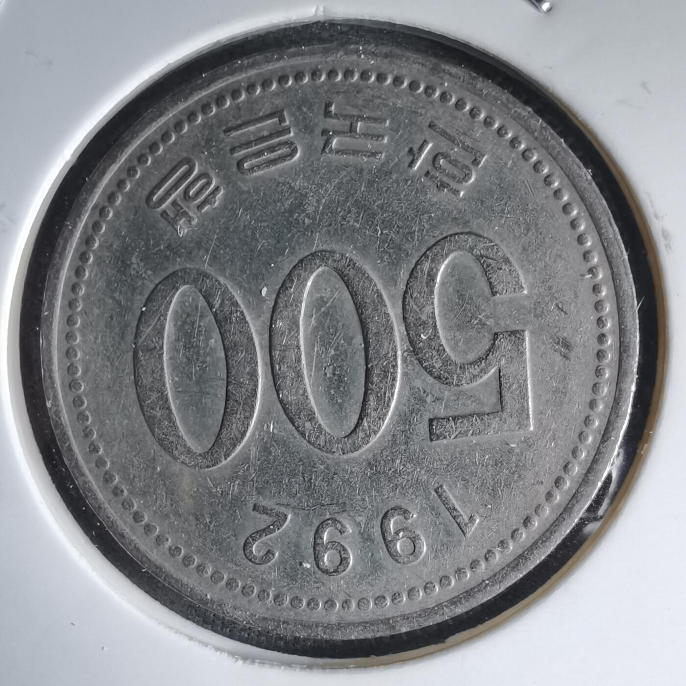 沼泽如烟--第988场