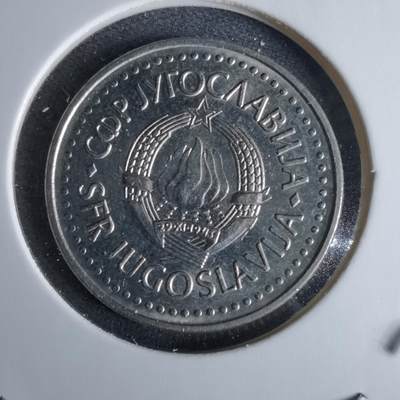 沼泽如烟--第989场 - 南斯拉夫1987年10第纳尔