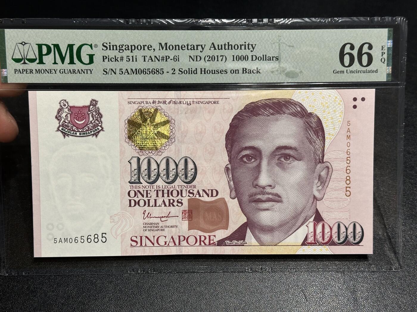 《外钞收藏家》第六百零九期（农历年前收官场、本期年后快递恢复正常再发货）（本平台长期征集拍品、欢迎藏友们联系合作） 2017年新加坡纸币人像版1000元 PMG66 无47靓号