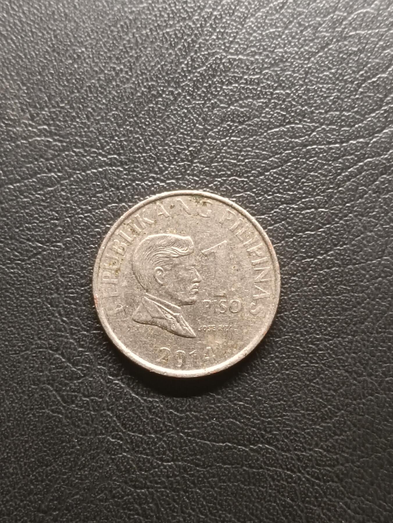 荟藏特别场次第一期——“社长的钢镚堆” 菲律宾2014年1比索 黎萨 镍镀钢制