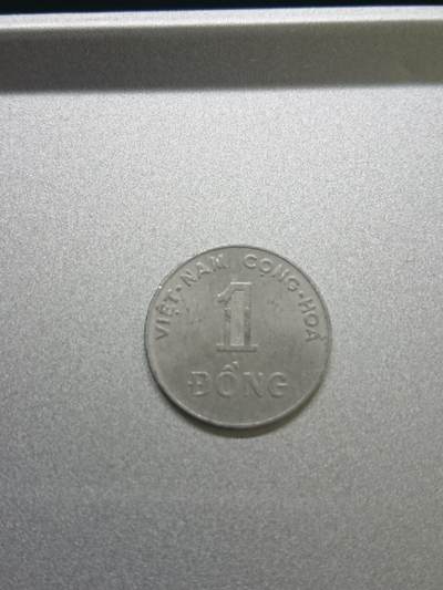 松南世界钱币——260206 - 越南南越