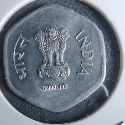 沼泽如烟--第989场 - 印度1988年20派沙