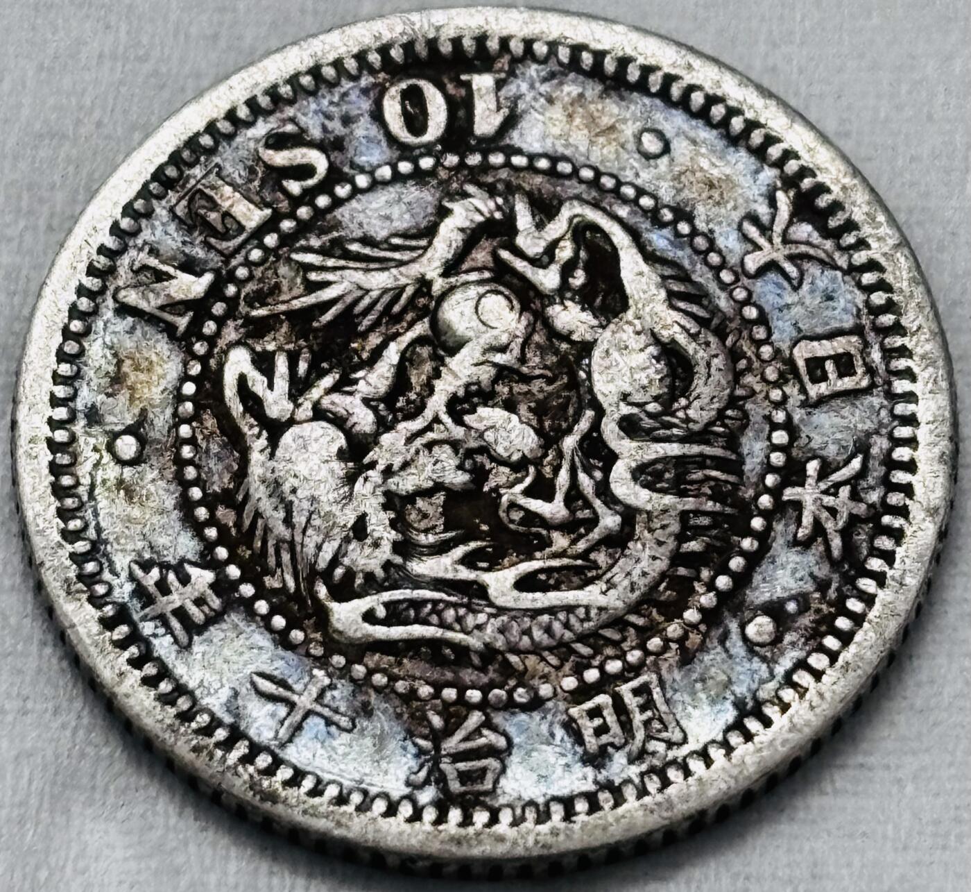 【金马踏春，泉马奔腾】2026 年新年贺岁场，（定于年初五接财神截拍）祝各位老板马到成功，马上有钱，愿岁岁平安喜乐顺遂