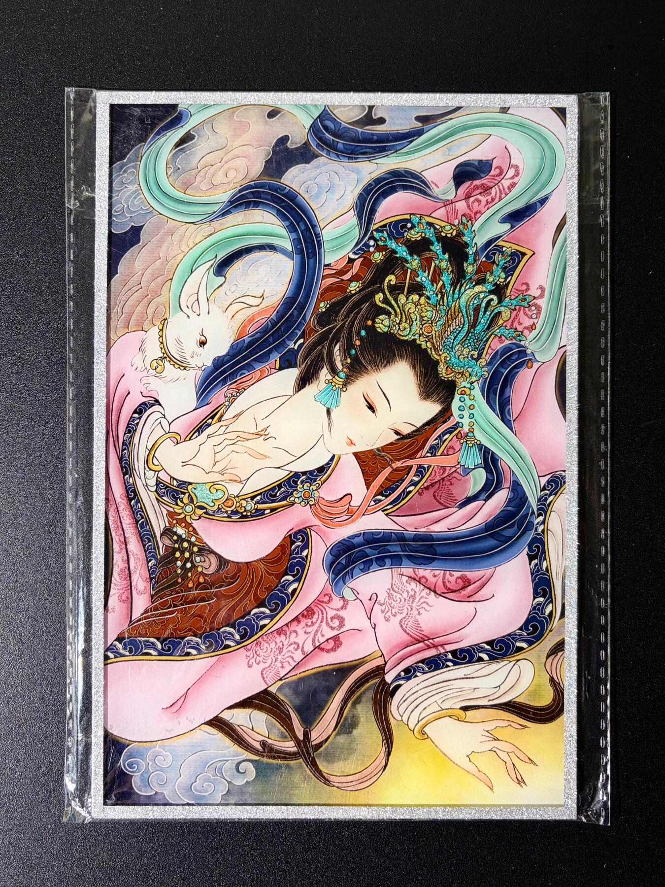 NO.24 好又多金牌大场，年前最后一期，全场中拍有礼！每周一站式配齐，方便凑单！（周6晚9点截拍，卖家送拍0抽成！